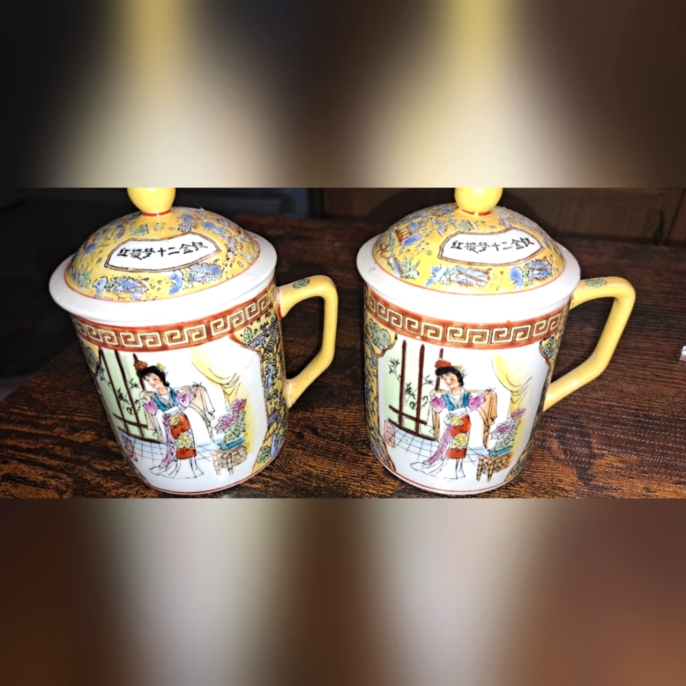 Set Of 2 Gorgeous Vintage Chinese Enamel Embossed Yellow Geisha Tea Cup Mug-Lid